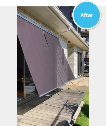 アウターシェード取付工事 After