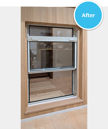 窓入替交換工事 After